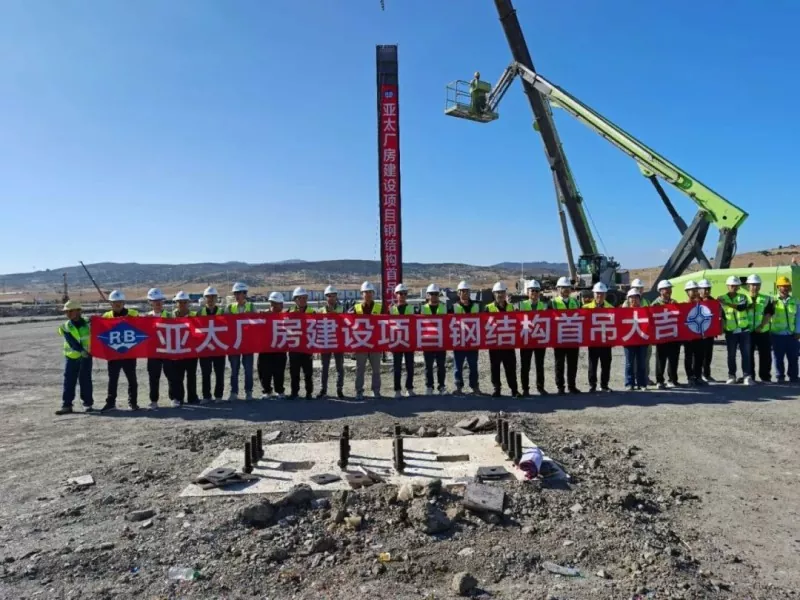 Hoisting Cyntaf Llwyddiannus! Prosiect Moroco Asia a'r Môr Tawel a Ymgymerwyd ag ef gan Eihe Steel
