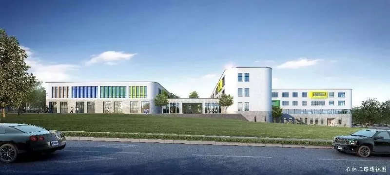 Adeiladau Ysgol Gynradd Parod